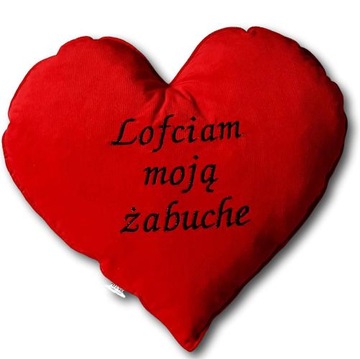 Сердце XXL, большой День святого Валентина, посвящение, имя, красное бархатное признание в любви
