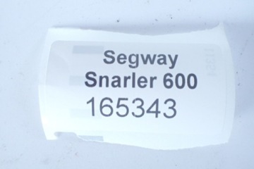 Segway Snarler AT6 600 Bok [L] — кожух двигателя с наполнителем