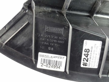 MERCEDES S W221 KRYT ZÁMKU DVEŘE LEVÝ PŘEDNÍ