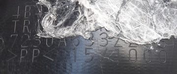 MITSUBISHI OUTLANDER 3 III 2.2 DI-D 2014 БАГАЖНИК СТОРОНА ЛЕВАЯ ЗАДНЯЯ