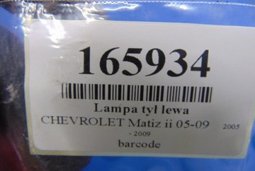 CHEVROLET MATIZ II SVĚTLO ZADNÍ LEVÝ