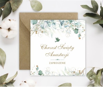 ПРИГЛАШЕНИЯ НА КРЕЩЕНИЕ + ИМЯ + КОНВЕРТ эвкалипт