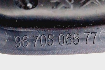JINÉ DÍLY ZAKONČENÉ CITROEN DS5 9670506577 2.0L 2013