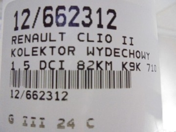 CLIO II KOLEKTOR VÝFUKOVÝ 022407 1,5DCI