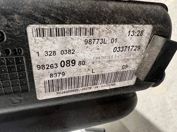 CITROEN C3 III 1.2 VTI NÁDRŽ PALIVA KOMPLETNÍ
