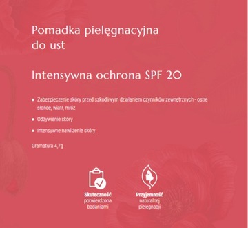Губная помада Polana Интенсивная защита 4,7 г 08/2024