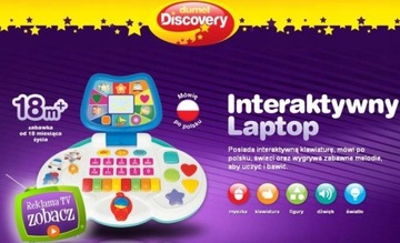 ИНТЕРАКТИВНЫЙ НОУТБУК DUMEL DISCOVERY