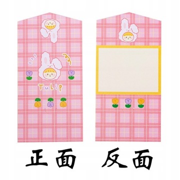 Fioletowy styl Artoon Śliczny Plaid Bear Bunny Kop