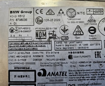 BMW 1 F20 2 F45 4 F32 5 G30 X1 F48 X3 G01 НАВИГАЦИОННЫЙ СЧИТЫВАТЕЛЬ 8798036