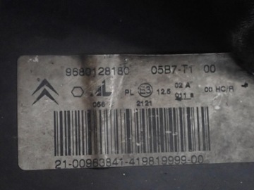 CITROEN C2 03-08 SVĚTLO SVĚTLOMET PRAVÝ 9680128180