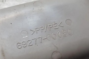 JINÉ DÍLY ZAKONČENÉ TOYOTA LAND CRUISER 100 (_J1_) 6927760050 4.7L