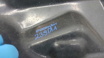 CITIGO UP MII TORPÉDO KOVOVÝ EU SPODNÍ