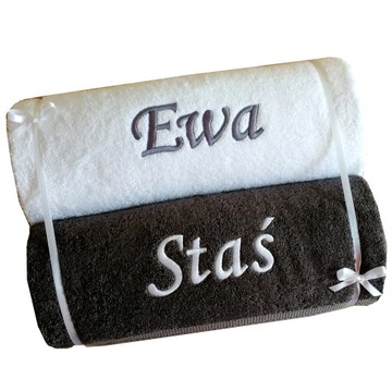 Подарок МАМЕ, ПАПЕ, полотенца с надписью РОЖДЕСТВО ВЫШИВАННОЕ.