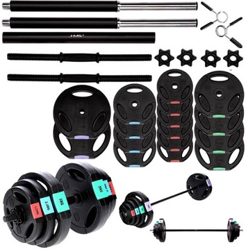 ZESTAW HANTLE REGULOWANE 2x30KG SZTANGA+GRYFY