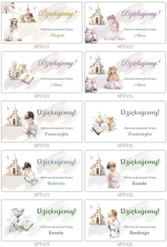 Благодарственный тортик для гостей Первого Причастия