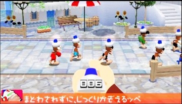 Ape Academy — игра для консоли Sony PSP.