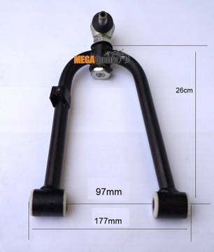 ВЕРХНИЙ РЫЧАГ ЛЕВЫЙ QUAD BASHAN BS200AU-11 НОВЫЙ