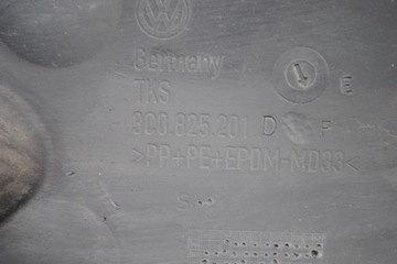 КРЫШКА ШАССИ ЛЕВАЯ 3C0825201D VW PASSAT B6