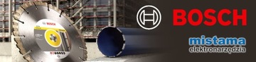 BOSCH DIAMOND DISC 200мм керамогранит мрамор для резки