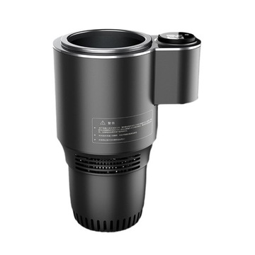 2 In 1 Car Heating Cooling Cup For Coffee Milk Dri