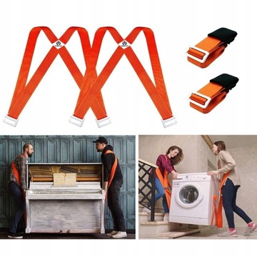 ПРОЧНЫЕ РЕМНИ ДЛЯ ПЕРЕНОСКИ МЕБЕЛИ ТЯЖЕЛЫХ ВЕЩЕЙ ТРАНСПОРТНЫЕ ПЛЕЧЕВЫЕ ОПОРЫ