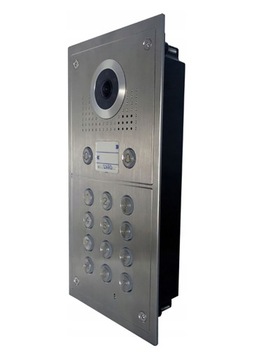 ВИДЕОДОМФОН НА ДВЕ СЕМЬИ 5TECH VERUS One/84222-2