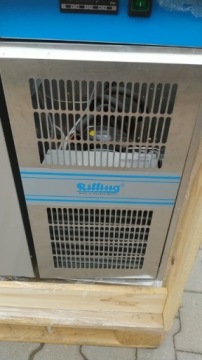 Стол Rilling ATKEK7211600 2-дверный морозильный без столешницы