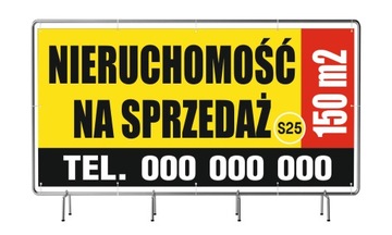 Сплошной РЕКЛАМНЫЙ БАННЕР 500 х 100 ГОТОВЫЕ ВЫКРОЙКИ