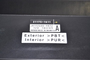 Модуль зажигания KAWASAKI Z 650 20-