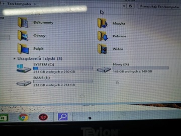 Настольный компьютер + монитор