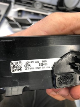 ДЕКОРАТИВНЫЕ НАКЛАДКИ ДЛЯ VW PASSAT B8 ДЕКОР ДВЕРЕЙ ДОСКИ EU