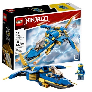 LEGO NINJAGO Сверхзвуковой реактивный самолет Джея EVO 71784