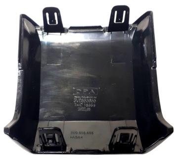 КРЫШКА РЕШЕТКИ РАДИАТОРА SUPERB III 3V0853655