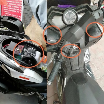 Стерео музыкальный плеер для мотоцикла