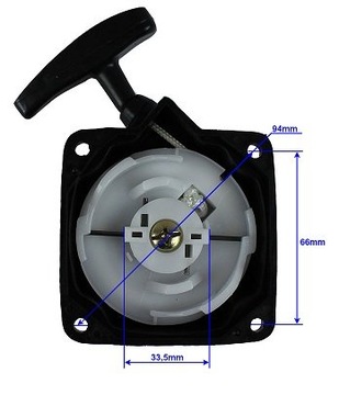 STARTER DO KOSY SPALINOWEJ RQ480/RQ580