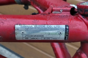 Рама + документы Франция Yamaha XJ 900 1994-2004r