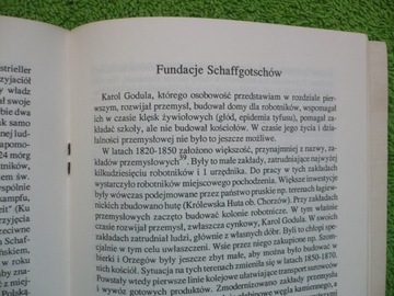 ШАФГОТЧИ КАК ОСНОВАТЕЛИ ЦЕРКВЕЙ В БИТОМСКОЙ ОБЛАСТИ