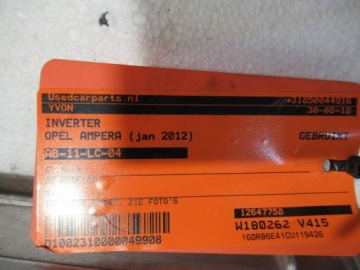 Модуль преобразователя зарядки 24261518 Opel Ampera
