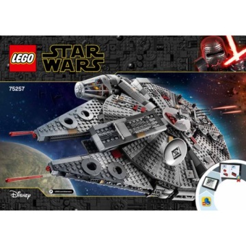LEGO Star Wars 75257 Сокол тысячелетия