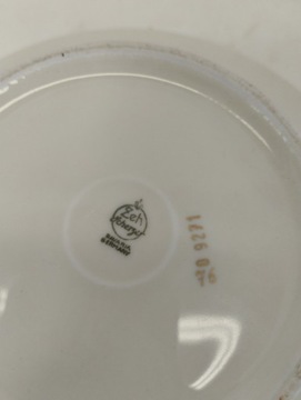 Шерцер Фарфоровая Ваза