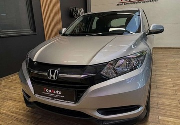 Honda HR-V II SUV 1.6 i-DTEC 120KM 2016 Honda HR-V 1.6 DTEC MANUAL gwarancja BEZWYPADKOWA 1.6 Diesel 120KM, zdjęcie 11