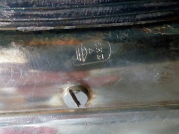 Сиг. накладной поднос для сахарницы