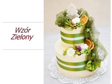 Рождественский подарок 100% ОРИГИНАЛЬНЫЙ ПРАКТИЧЕСКИЙ НАБОР