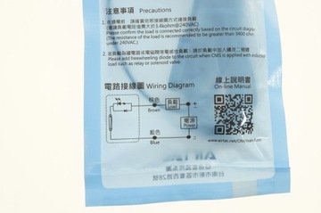 Датчик положения поршня AIRTAC CMSE-030 5-240 В 3 м