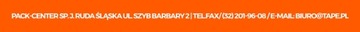 Натяжитель МУЛ-320 для лент ПП, ПЭТ до 19 мм.