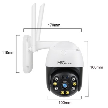 Уличная вращающаяся IP-камера MBG MBG500DPB 5 Мп