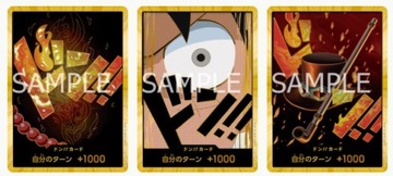 One Piece TCG - ONE PIECE CARD THE BEST - Premium Booster box [PRB-01]