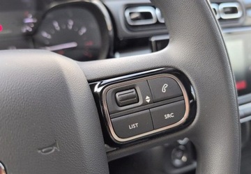 Citroen C3 III Hatchback Facelifting 1.2 PureTech 83KM 2023 Citroen C3 1.2 PureTech Shine 82KM SalonPL FVat Znikomy Przebieg Od Reki N, zdjęcie 29