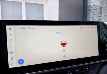 Toyota Camry IX 2024 Toyota Camry Camry Prestige Vat Marza Salon PL 1 wl. Bezwypadkowy, zdjęcie 19