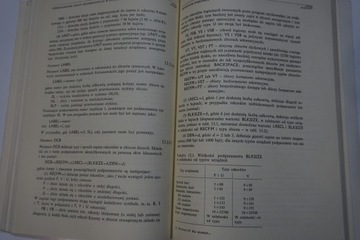 ФОРТРАН IV ДЛЯ МАШИН ЕДИНОЙ СИСТЕМЫ ПАЧЕЛСКОЙ